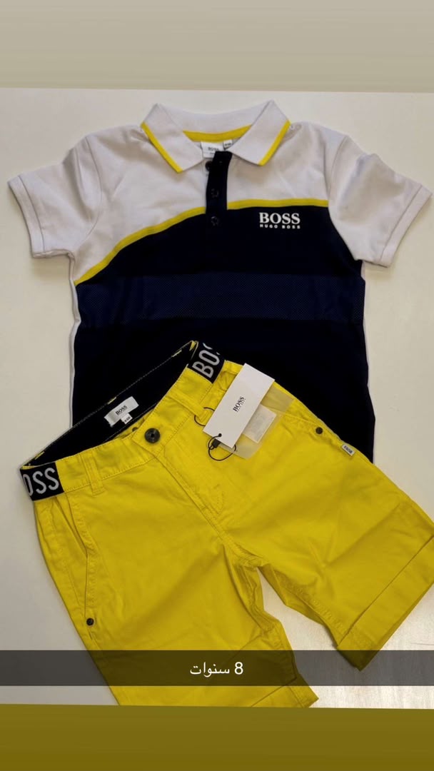 Kids Apparel Set